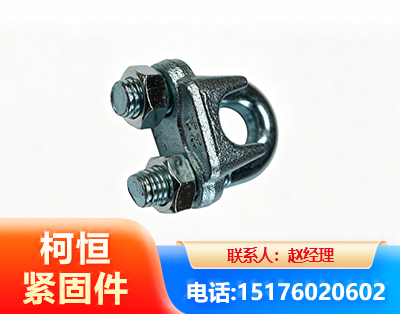 宁波异形件