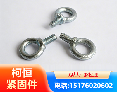宁波异形件